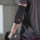 Фиксатор локтя Adidas Elbow Support (ADSU-12431RD) р. S - изображение 6