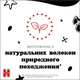 Упаковка влажных салфеток Huggies Mickey Mouse 56 шт х 10 пачек (5029054250600) - изображение 5