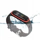 Спортивный ремешок для Xiaomi Mi Band 5/6/7 "Черный" (VANAX82007) - изображение 4