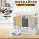Органайзер для сипучих продуктів Hendi 6-Grain Bucket дозатор для круп 10кг, 6 відділень, з дозатором - зображення 1