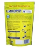 Цикорій натуральний ТМ Elite 100 г - изображение 2