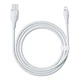 Кабель Baseus Pudding Series Fast Charging Cable Type-C to iP 20W (P10355701221-01) 2m Stellar White - зображення 5