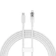 Кабель Baseus Explorer Series Fast Charging Cable with Smart Temperature Control Type-C to iP 20W (CATS010302) 2m White - зображення 2