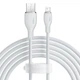 Кабель Baseus Pudding Series Fast Charging Cable USB to iP 2.4A (P10355700221-01) 2m Stellar White - зображення 1