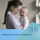 Лактационные прокладки Canpol Babies одноразовые 60 шт (1/652) - изображение 3