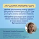 Лактационные прокладки Canpol Babies одноразовые 60 шт (1/652) - изображение 4