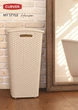 Кошик для білизни пластиковий Curver My Style 55l, кремовий - зображення 3