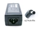 Samsung 14V 2.14A 30W (6.5*4.4+Pin) Copy. БЖ для монитора (66026) - изображение 2