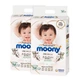 Підгузки Moony Natural M(6-11kg) 46шт.2 упаковки - зображення 2