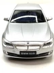 Машина Welly Nex BMW 5 series інерційна відкриваються двері та капот 18 см Вид 2 Сіра (24026W) - зображення 4