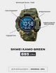 Мужские часы Skmei Kamo Green - изображение 6