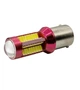 Светодиодная лампа с цоколем 1156 BA15s P21W 78 SMD 4014 12V 980Lm Белый свет (11078) - изображение 4