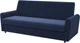Диван-кровать Matro (Sofyno) Carre 1 диван Аляска 11 Poseidon (21548581) - изображение 1