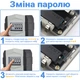 Внешний сейф для ключей с кодовым замком и антивандальным металлическим корпусом USafe KS11, Серый - изображение 7