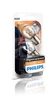 Указательные лампа накаливания PHILIPS 12499B2 P21/5W 12V 21/5W BAY15d - изображение 1