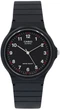 Мужские часы CASIO MQ-24-1BUL - изображение 1