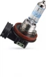 Галогеновая лампа PHILIPS 12362XVPB1 H11 55W 12V PGJ19-2 X-treme Vision Pro +150% - изображение 2