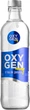 Водка Oxygenium 0.5 л 40% (4823098207276) - изображение 1