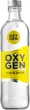 Горілка Oxygenium 1 л 40% (4823098207313) - зображення 1