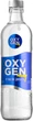 Горілка Oxygenium 1 л 40% (4823098207313) - зображення 2