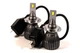 Комплект світлодіодних ламп HeadLight F1X H7 (PX26d) 52W 12V 8400Lm з активним охолодженням (збільшена світловіддача) - изображение 1
