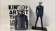 Фигурка Bandai Spirits King of Artist Jujutsu Kaisen Satoru Gojo Магическая битва Сатору Годжо 16см B KA JK SG - изображение 3