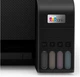БФП Epson EcoTank L3201 (C11CJ69402) - изображение 3