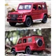 Машинка Gelandewagen Mercedes G63 моделька іграшка металева колекційна 15 см Бордовий (8683800) - зображення 5