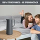 Термокувшин Tefal Motiva 1 л Антрацит (N4170110) - изображение 3