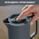 Термокувшин Tefal Motiva 1 л Антрацит (N4170110) - изображение 4