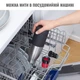 Термобутылка Tefal Bludrop soft touch 700 мл (N3111110) - изображение 7