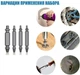 Набір біт екстракторів для викручування саморізів болтів EASY OUT TOOL - зображення 3