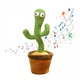 Танцующий кактус поющий 120 песен с подсветкой работает от аккумулятора Dancing Cactus - изображение 1