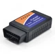Сканер для диагностики автомобиля OBD2 ELM327 WI-FI, диагностический адаптер - изображение 1