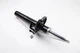 Амортизатори KYB 334834 Volkswagen Caddy, Golf, Jetta; Audi A3; Seat Leon, Toledo; Skoda Octavia, Yeti 5C0413031S, 5C0413031J, 5C0413031G - зображення 4