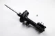 Амортизаторы KYB 333417 Chevrolet Aveo 96408661, 96408664, 96410166 - изображение 1
