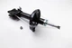 Амортизаторы KYB 334370 Subaru Forester 20310SA041, 20310SA0419L - изображение 1