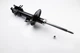 Амортизаторы KYB 333418 Chevrolet Aveo P96653233, P96653231, P96586887 - изображение 1