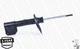 Амортизаторы MONROE G8128 Peugeot 308 520807, 520845, 5208A2 - изображение 3