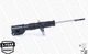 Амортизаторы MONROE 11669 Volvo C70, V70 91738500, 9173850, 9173316 - изображение 10