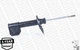 Амортизатори Monroe G7323 Peugeot Partner; Citroen Berlingo 9684479180, 9684108480, 9684108380 - зображення 4