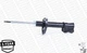 Амортизатори MONROE G16327 Opel CORSA, Combo, Meriva 93177879, 72119124, 72119120 - зображення 10