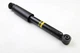 Амортизаторы MONROE 23990 Volkswagen Caddy 2K5513029M, 2K5513029K, 2K5513029J - изображение 2
