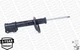 Амортизатори MONROE G8003 Opel Astra, Zafira 97KB18045EA, 93179685, 93179679 - зображення 4