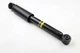 Амортизаторы MONROE 23990 Volkswagen Caddy 2K5513029M, 2K5513029K, 2K5513029J - изображение 3