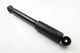 Амортизаторы MONROE 23990 Volkswagen Caddy 2K5513029M, 2K5513029K, 2K5513029J - изображение 4