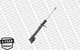 Амортизаторы MONROE G7386 Dacia Duster; Renault Duster 8200811407, 562103964R - изображение 6