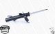 Амортизатори MONROE G8805 Mazda 5 CDY034700, CC3034700D, CC3034700C - зображення 3