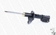 Амортизаторы MONROE G8090 Chevrolet Lacetti; Daewoo Nubira P96810039, P96561722, P96551720 - изображение 2