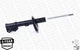 Амортизатори MONROE G7273 Suzuki Swift 93195060, 4711007, 4711005 - зображення 4